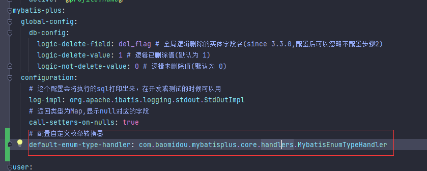 image-20230916113615129